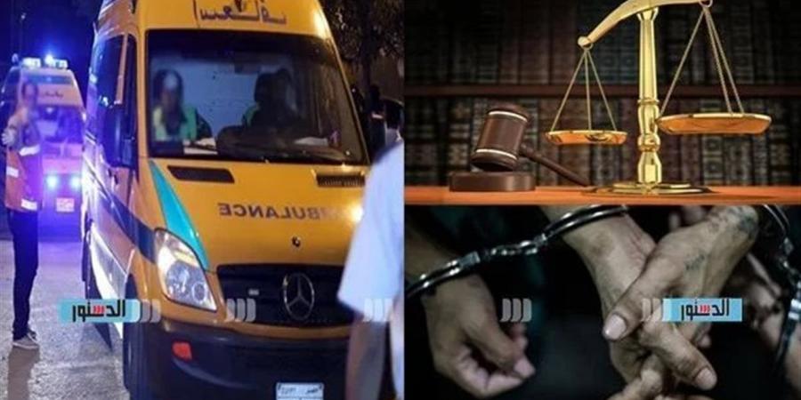 حدث ليلاً.. أزمة جديدة لأرملة إسماعيل الليثي وقرار بشأن سارقي الأسورة الأثرية