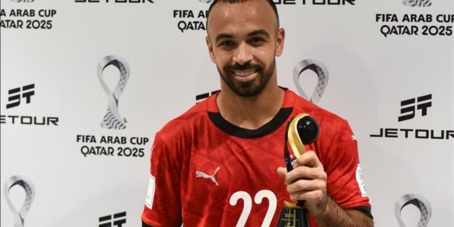 أفشة رجل مباراة مصر والكويت في كأس العرب