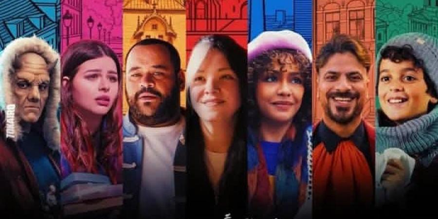 يعرض في 24 من ديسمبر.. طرح البوستر الرسمي لـ فيلم خريطة رأس السنة