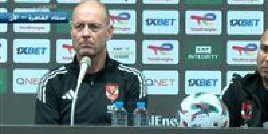 حسام البدري يشيد بقدرة توروب على تغيير شكل أداء الأهلي في المباريات الأخيرة