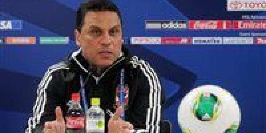 حسام البدري: مجموعة منتخب مصر في كأس العالم متوازنة وإيران منتخب قوي