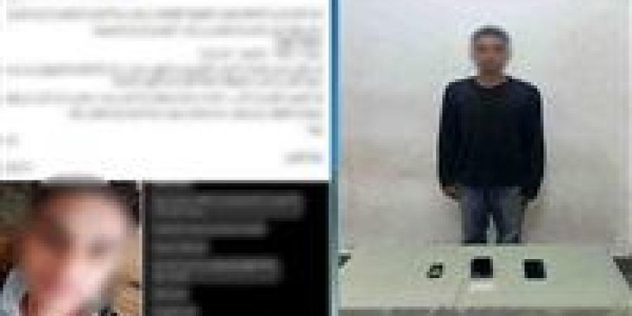 يحصل منهن على أموال.. ضبط المتهم بابتزاز الفتيات بنشر صورهن