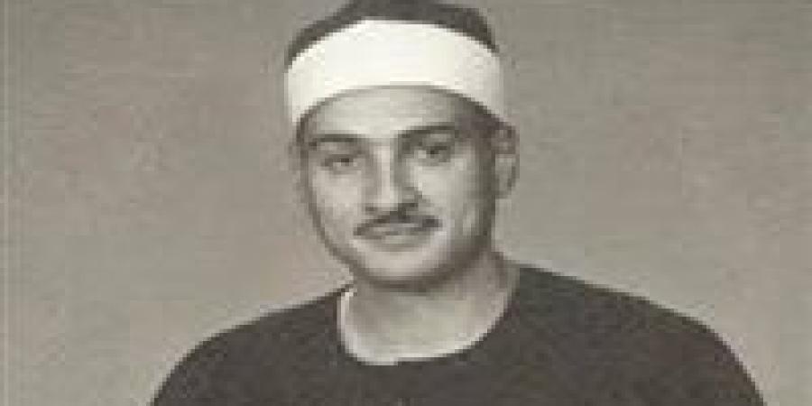 صاحب الصوت الشجي.. تكريم الشيخ حمدي محمود الزامل في "دولة التلاوة"