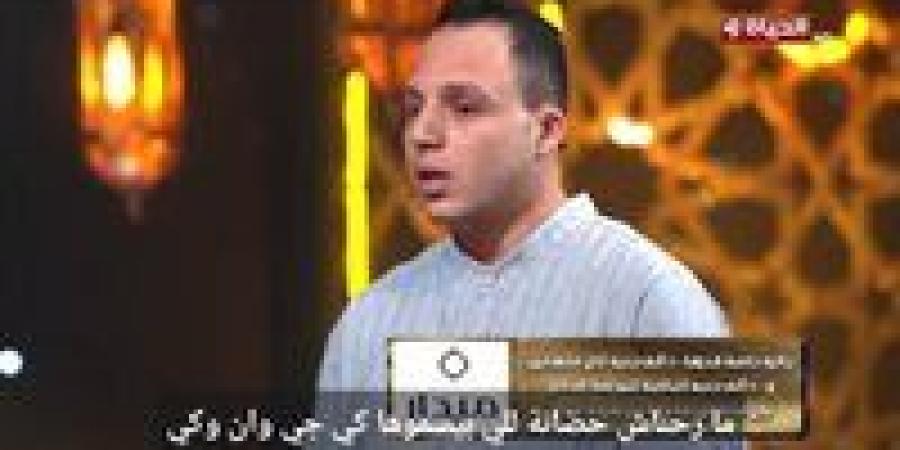 دولة التلاوة.. محمود السيد يوجه رسالة هامة لأولياء الأمور