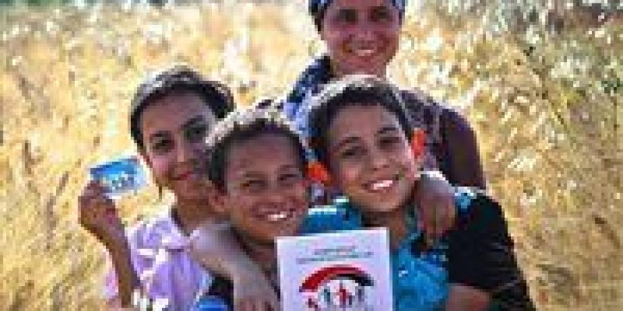 إلكترونيًا.. طريقة الاستعلام عن حالة بطاقة تكافل وكرامة 2025