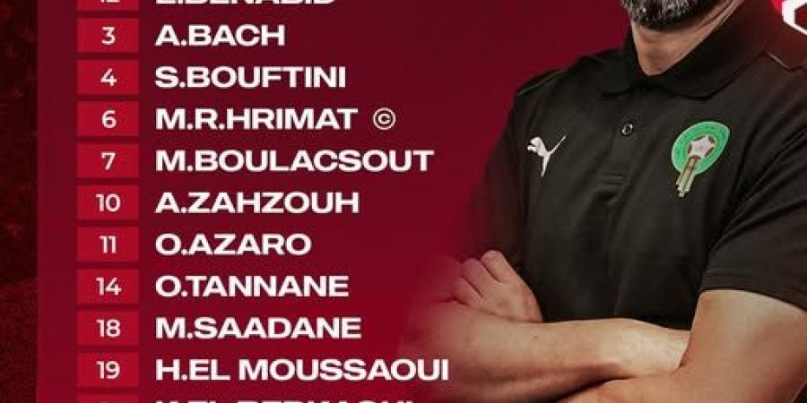 وليد أزارو يقود هجوم المغرب أمام الإمارات في نصف نهائي كأس العرب