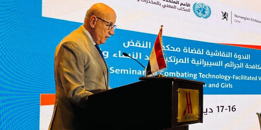 "الغايش" يترأس الوفد المشارك بمؤتمر الأمم المتحدة الخاص بمكافحة الجرائم السيبرانية ضد المرأة