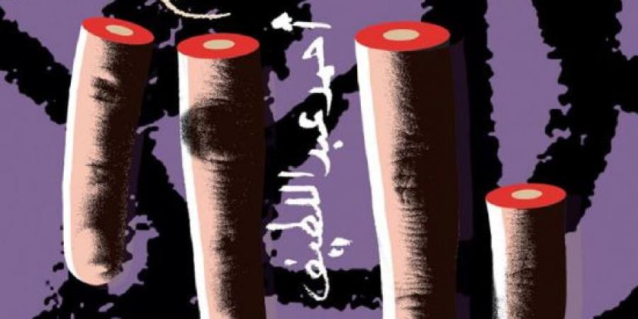 4 روايات مصرية ضمن قائمة البوكر العربية الطويلة 2026.. تعرف عليهم