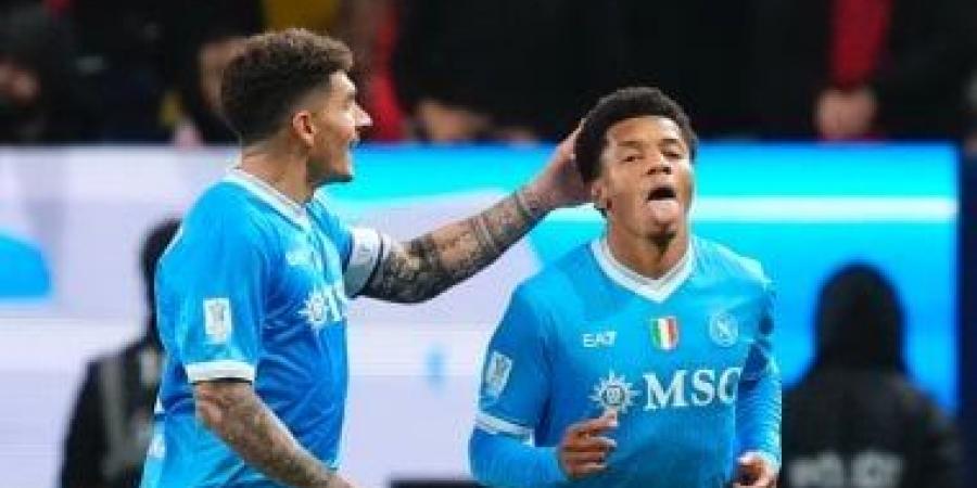 نابولي يطيح بـ ميلان ويتأهل لنهائي كأس السوبر الإيطالي.. فيديو