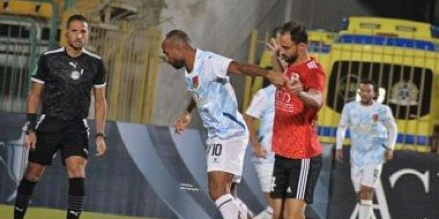 إنبى يواجه طلائع الجيش اليوم فى الجولة الثانية من كأس عاصمة مصر