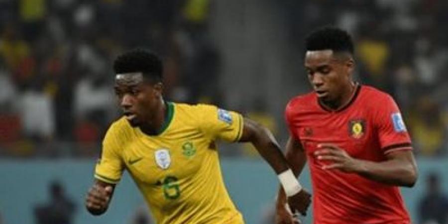 محدث لحظة بلحظة: نتيجة مباراة منتخب جنوب أفريقيا وأنجولا في كأس أمم أفريقيا