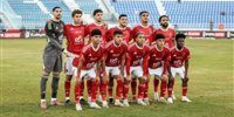 موعد مباراة الأهلي ضد المصرية للاتصالات فى بطولة كأس مصر