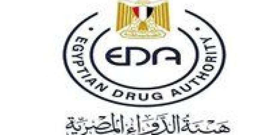 الوزراء يوضح حقيقة وجود تشغيلات من عقار لعلاج سرطان الثدي مغشوشة بالأسواق