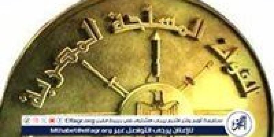 وزارة الدفاع تعلن عن بدء التسجيل بسجل قيد الموردين للشركات المحلية