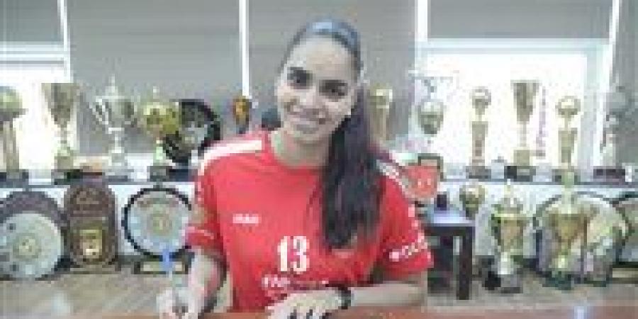 الأهلي يتعاقد مع آيات ياسين لتدعيم كرة الطائرة سيدات