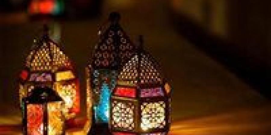 شهر رمضان 1447 هجريًا.. أول أيامه الخميس 19 فبراير 2026