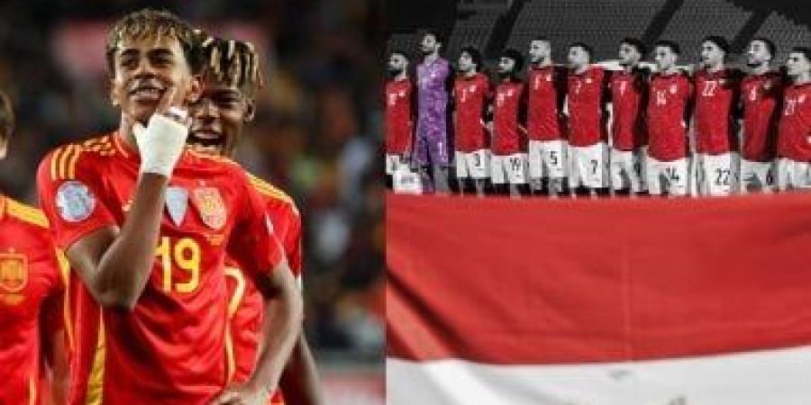 موندو ديبورتيفو تكشف التفاصيل الأولى لمباراة الفراعنة الودية ضد إسبانيا