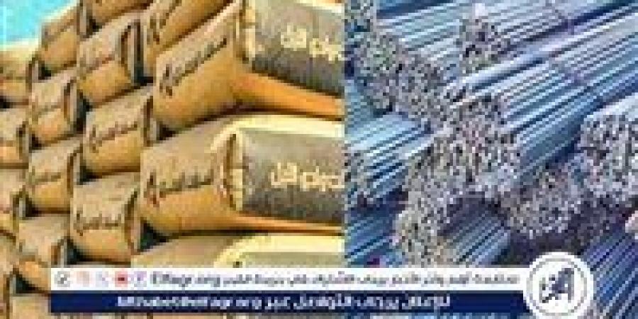 أسعار مواد البناء في محافظة أسوان اليوم الجمعة 26 ديسمبر 2025.