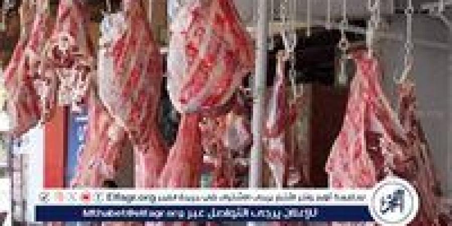 اسعار اللحوم في محافظة أسوان اليوم الجمعة 26 ديسمبر 2025