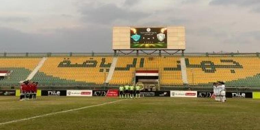 طلائع الجيش يتقدم على غزل المحلة 1-0 في الشوط الأول بكأس عاصمة مصر