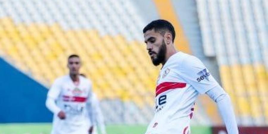 الزمالك يُخطر محمود بنتايج بالعودة للتدريبات غدا