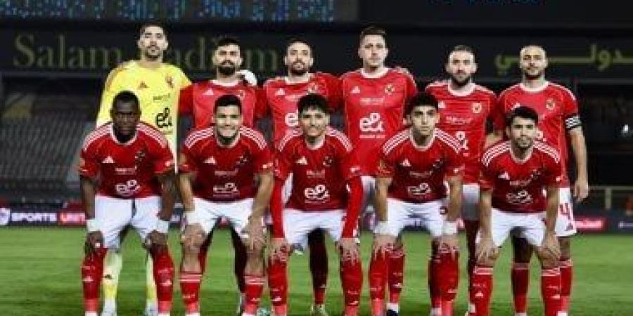 الأهلى يبدأ اليوم الاستعداد لمواجهة الطلائع فى كأس عاصمة مصر