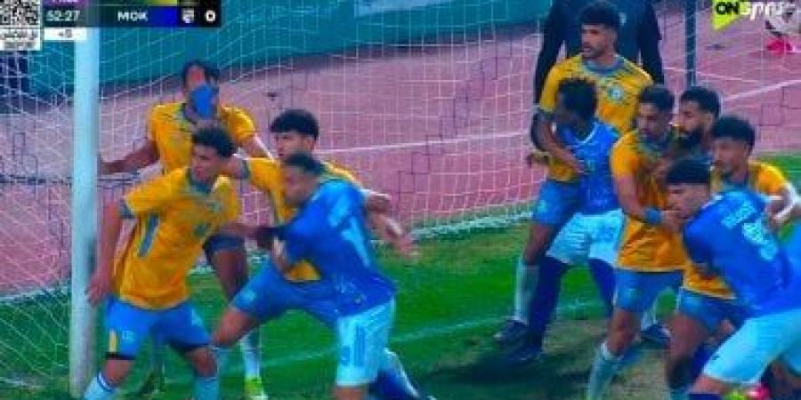 أهداف مباراة المقاولون والإسماعيلي فى بطولة الدورى