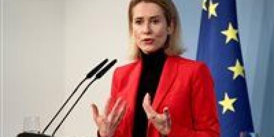 أوروبا تترقب مجلس سلام غزة وتتنفس الصعداء بعد اتفاق إطاري بشأن جرينلاند