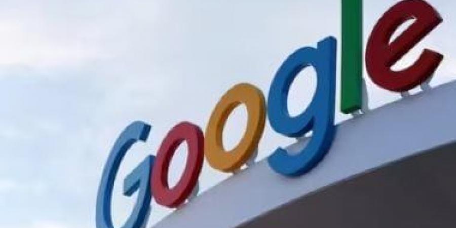 ما وراء الخوارزمية (5).. جوجل تضع 3 مبادئ أساسية للذكاء الاصطناعى