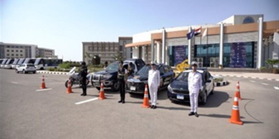 خطوات الحصول على تصريح أمني للفعاليات أو المناسبات الخاصة إلكترونيًا