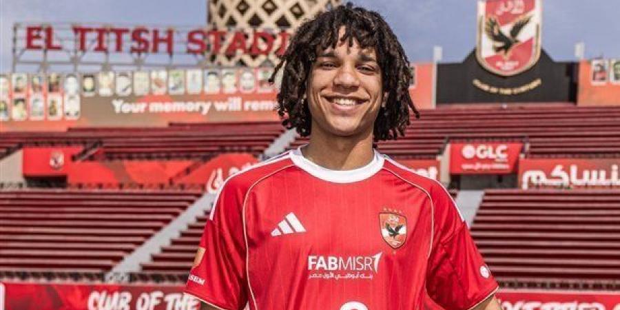 مروان عثمان على رادار معسكر المنتخب فى مارس بشرط تألقه مع الأهلي