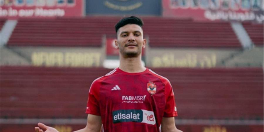 سانت إتيان يقود سباق التعاقد مع أشرف داري لتعزيز الدفاع الأوروبي