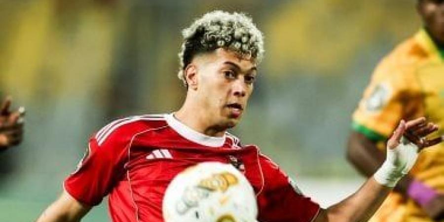 أخبار الرياضة المصرية اليوم الإثنين 2-2-2026