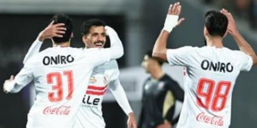 الفوز هدف الزمالك أمام زيسكو الزامبى للتأهل للدور المقبل في الكونفدرالية