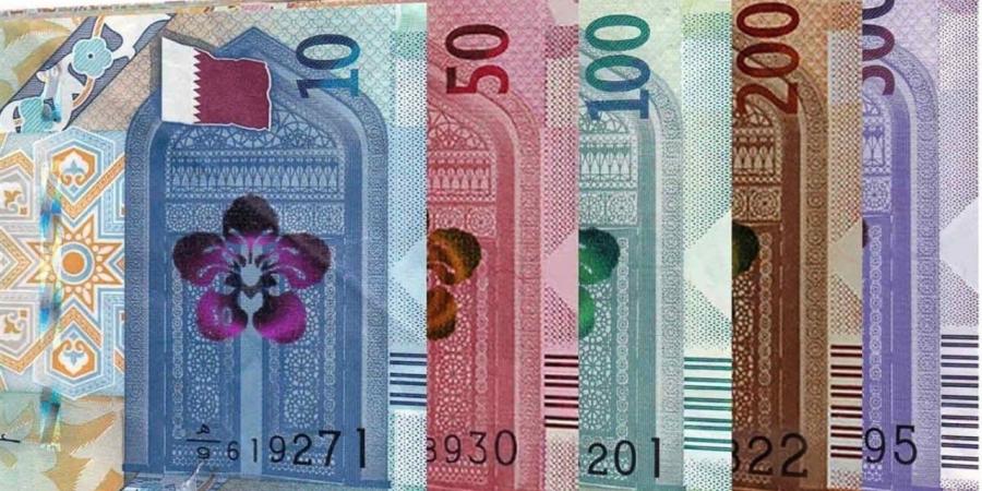 سعر الريال القطري مقابل الجنيه المصري اليوم السبت