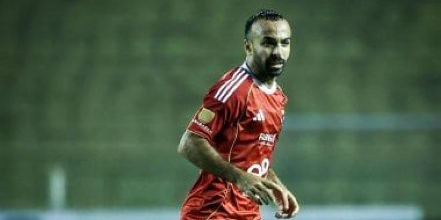 أفشة: أرفض التعليق على أداء الأهلي.. والزمالك وبيراميدز لم يفاوضانى