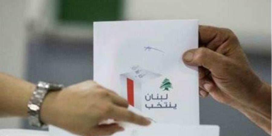 إعتبارات خارجية تخرج نائباً من الانتخابات