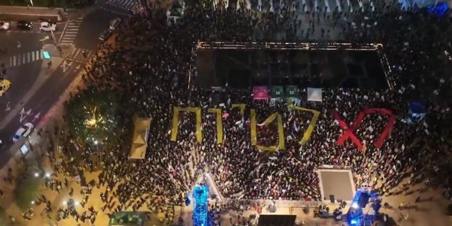 عاجل.. مظاهرات حاشدة في تل أبيب ضد حكومة نتنياهو (فيديو)