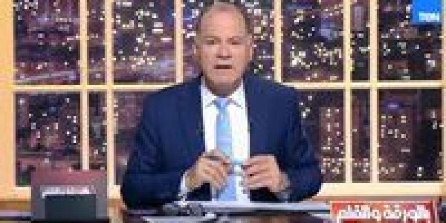 نشأت الديهي: مخاوف تل أبيب من الجيش المصري تؤكد صلابة القرار السيادي