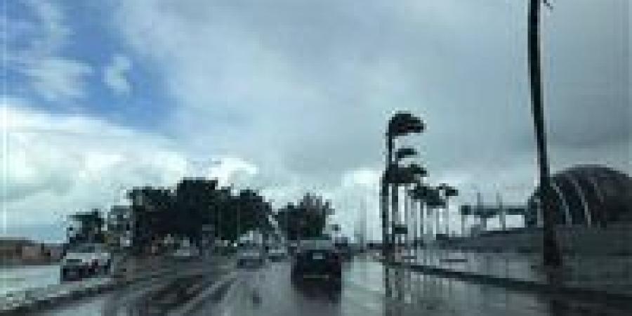 الأرصاد تكشف حالة الطقس المتوقعة خلال الفترة المقبلة