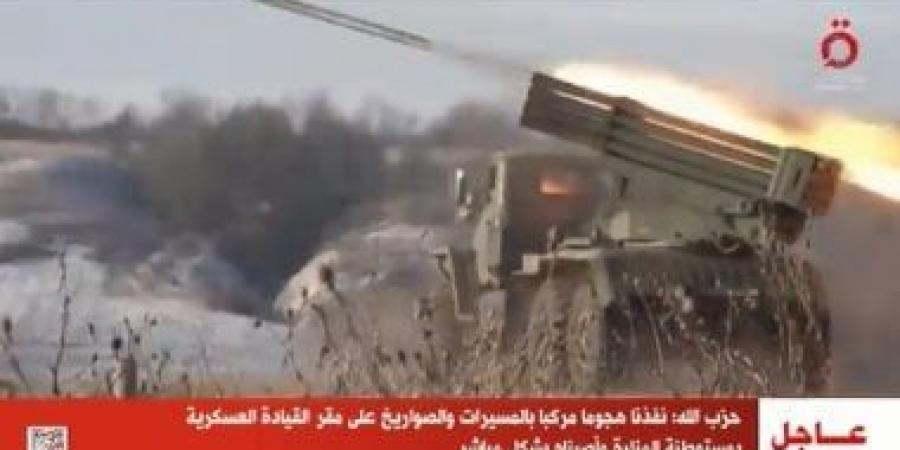 حزب الله يستهدف تجمعات للجيش الإسرائيلي جنوب لبنان