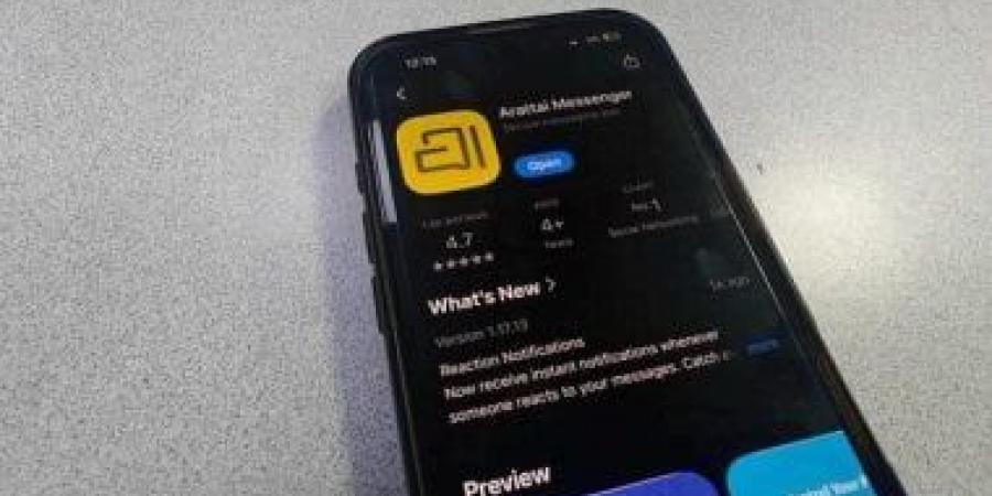 تطبيق Arattai يضيف تحويل الصور إلى ملصقات وميزة النسخ الاحتياطى للمحادثات