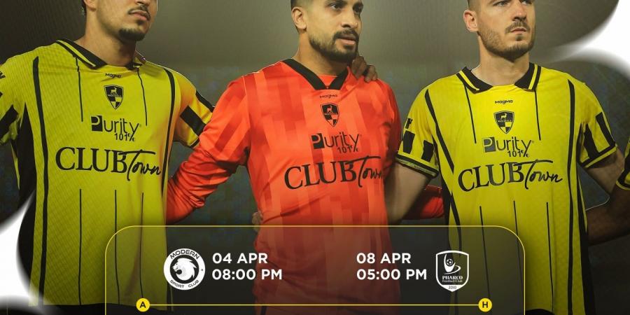 6 مواجهات قوية تنتظر وادي دجلة يخوض في أبريل بالدوري.. إنفوجراف