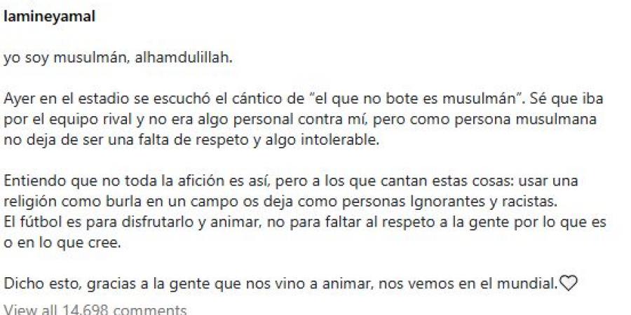 لامين يامال: الهتاف ضد الإسلام في مباراة مصر وإسبانيا «قلة إحترام»