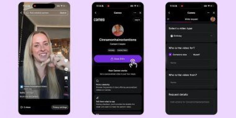 تيك توك يدمج Cameo داخل التطبيق: خطوة جديدة لزيادة أرباح المبدعين