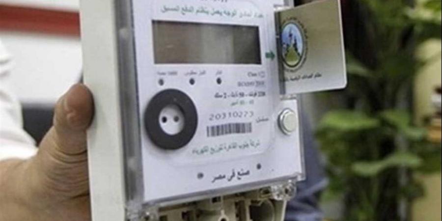 الكهرباء تُعلن آليات التقديم على "العداد الكودي" لتقنين أوضاع الوحدات المخالفة إلكترونيًا