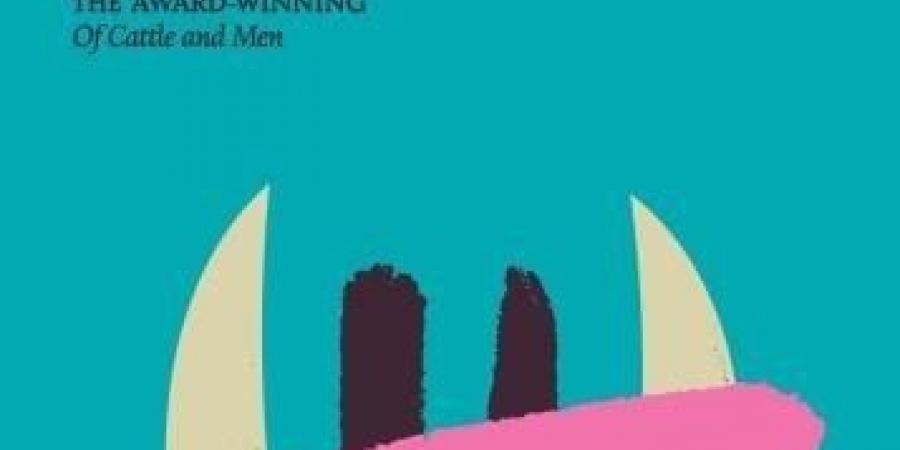 بعد دخولها قائمة البوكر القصيرة.. عن ماذا تدور «أحداث على الأرض كما هى فى الأسفل»