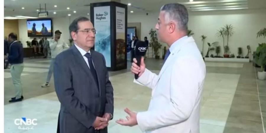 رئيس طاقة النواب: ارتفاع أسعار النفط والغاز يفرض ضغوطا كبيرة على الدول المستوردة