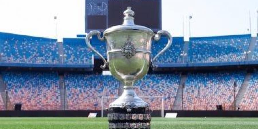 يورتشيتش يعلن قائمة بيراميدز في مواجهة إنبي بكأس مصر