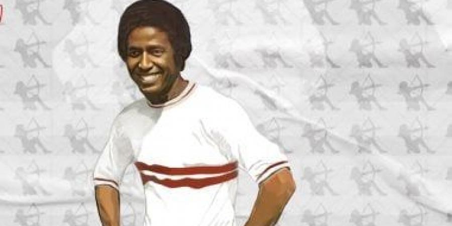 في ذكرى رحيله.. طه بصرى إيزيبيو مصر وأسطورة الزمالك والتدريب